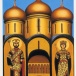 Russian Byzantine Cathedral