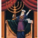 Hebrew High Priest
